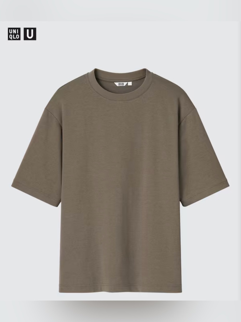 Uniqlo Unisex AlRism Cotton Oversized Crew Neck - Olive Green - 2X - NWT